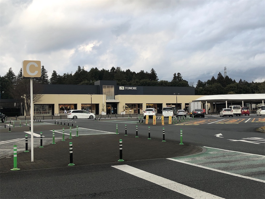 f:id:Shinjuku_3chome:20211229154941j:image