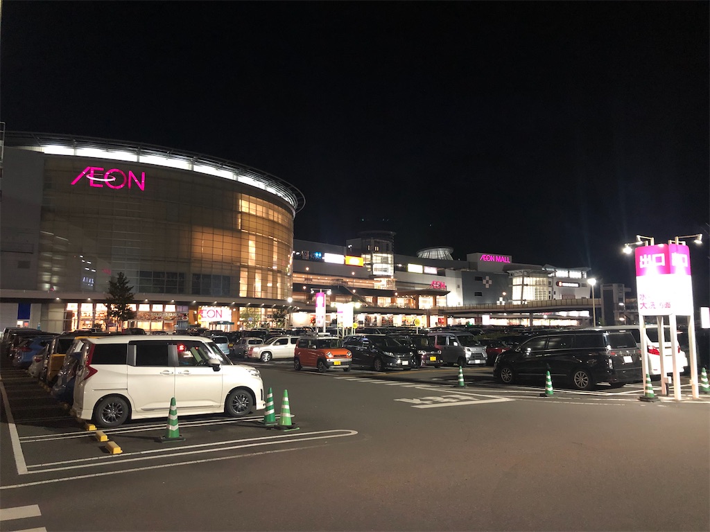 f:id:Shinjuku_3chome:20211230100920j:image