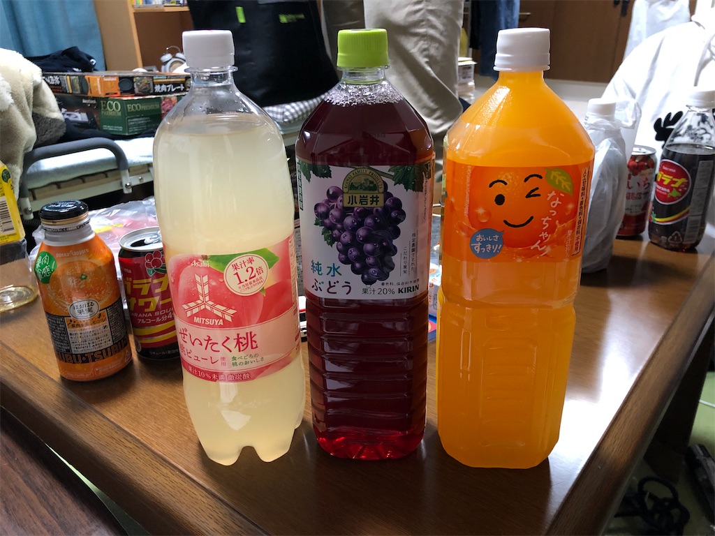 f:id:Shinjuku_3chome:20211230113658j:image