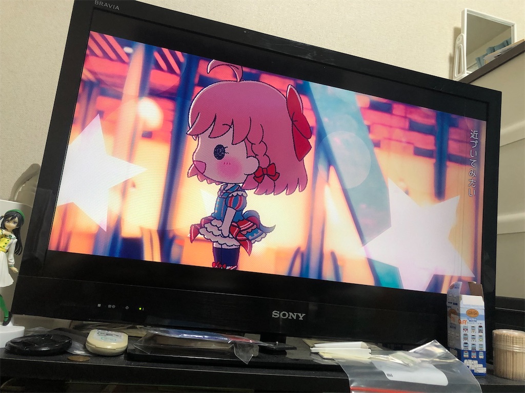 f:id:Shinjuku_3chome:20211230115236j:image