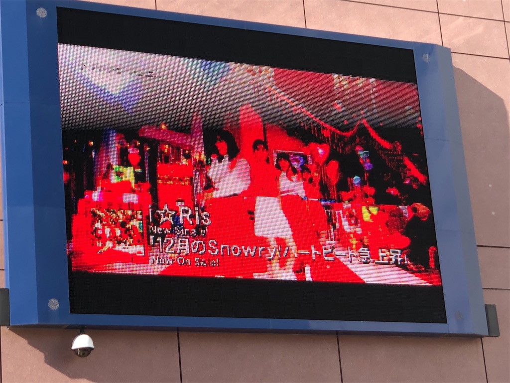 f:id:Shinjuku_3chome:20211230175333j:image f:id:Shinjuku_3chome:20211230175333j:image