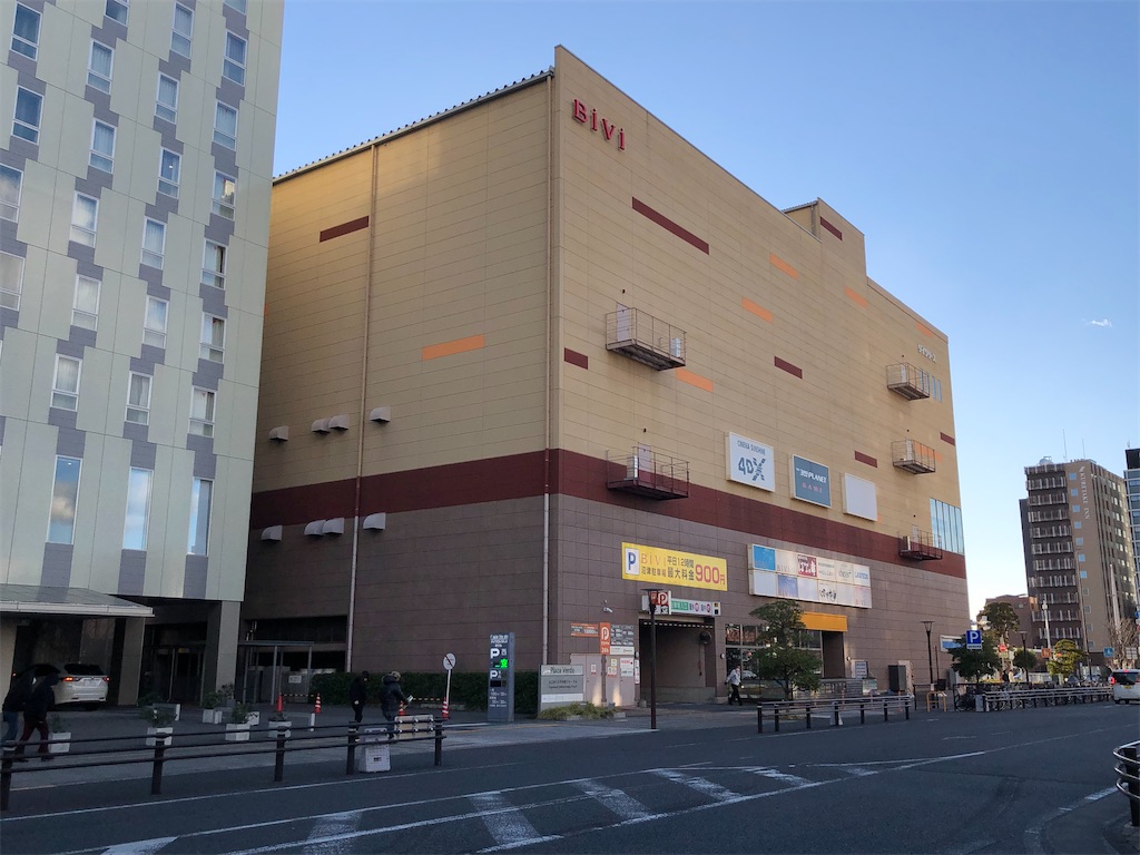 f:id:Shinjuku_3chome:20220101172733j:image