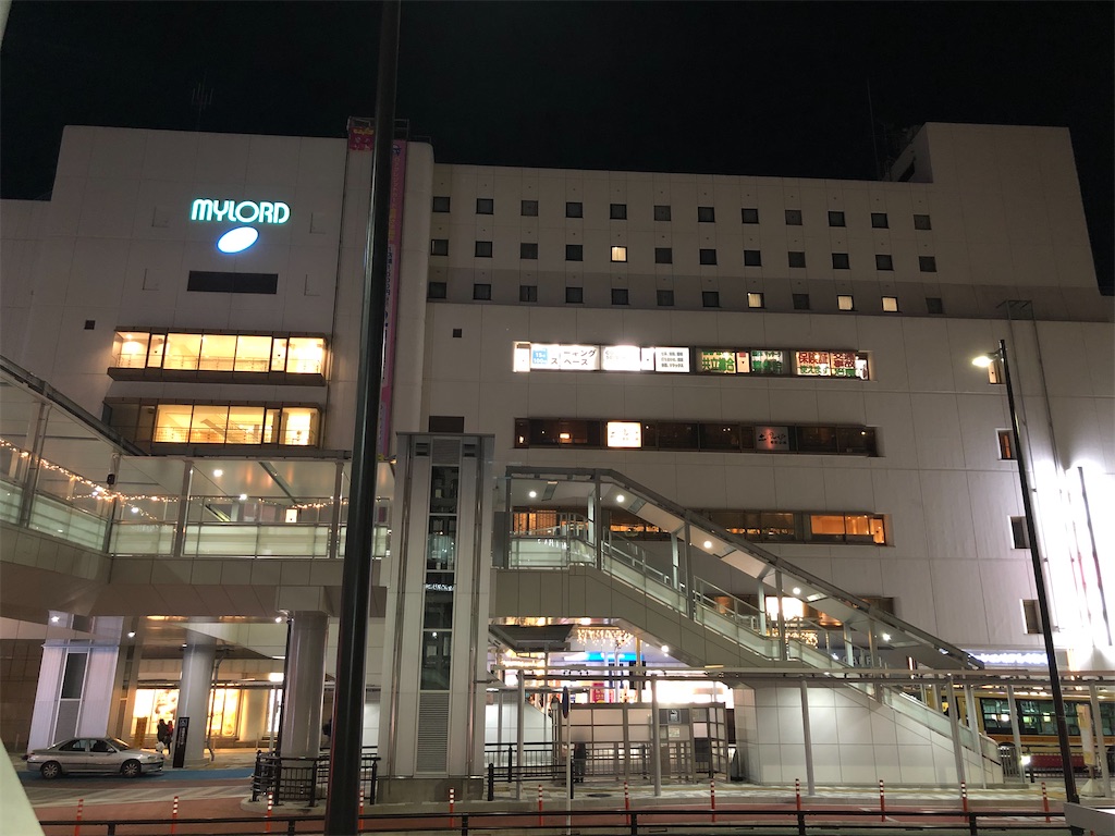 f:id:Shinjuku_3chome:20220101175733j:image