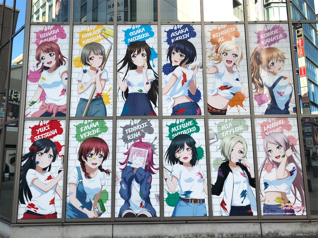 f:id:Shinjuku_3chome:20220102125231j:image