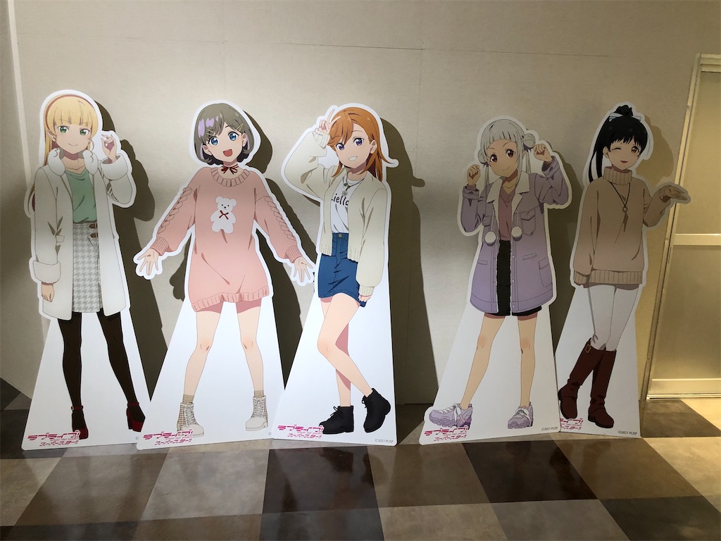 f:id:Shinjuku_3chome:20220103030108j:image