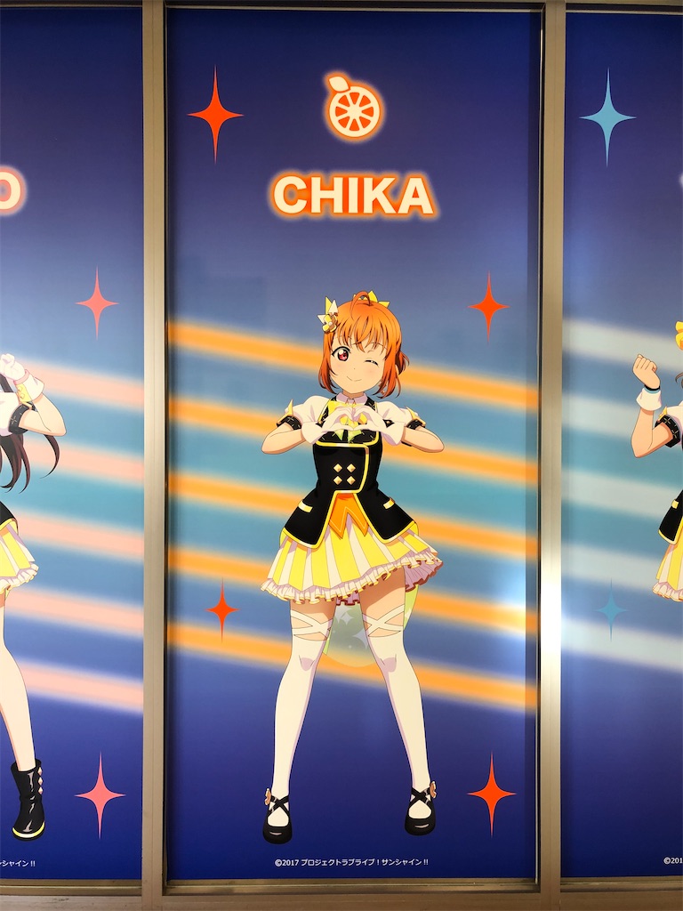 f:id:Shinjuku_3chome:20220105221957j:image