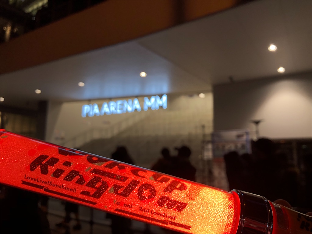 f:id:Shinjuku_3chome:20220107080632j:image