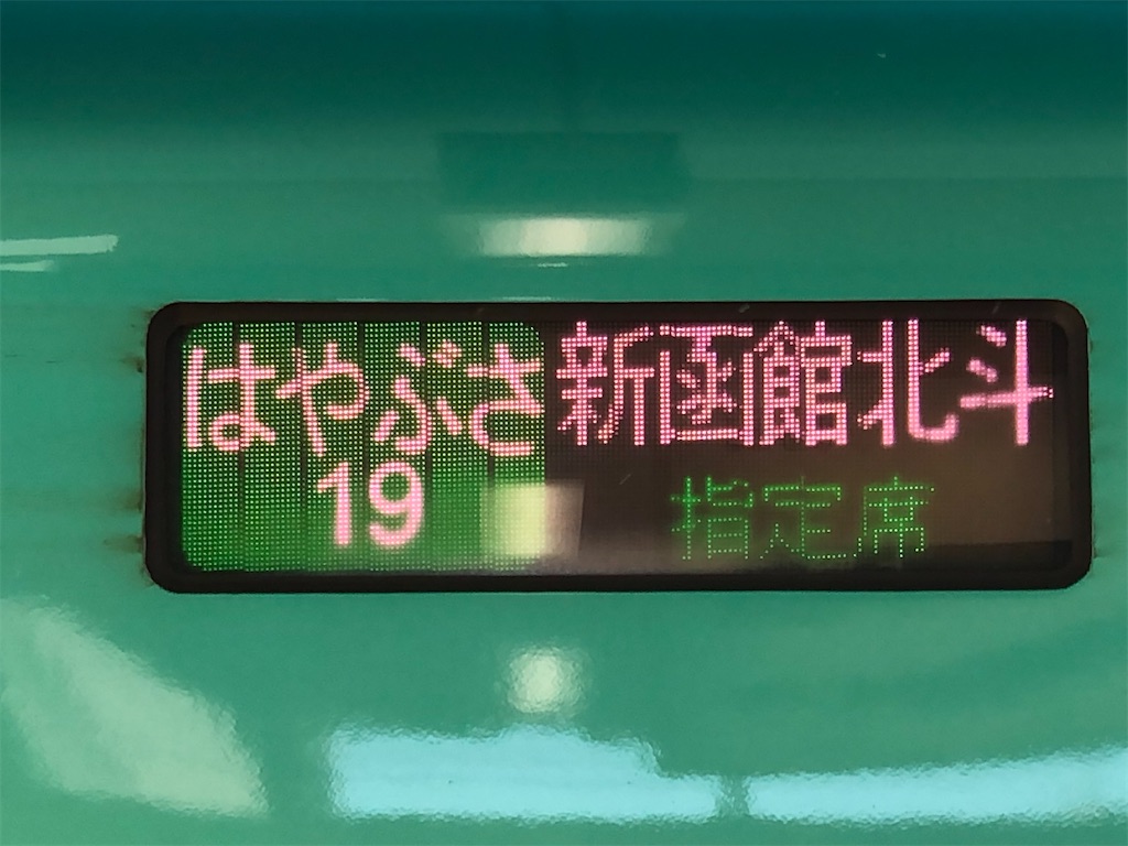 f:id:Shinjuku_3chome:20220107181311j:image f:id:Shinjuku_3chome:20220107181311j:image