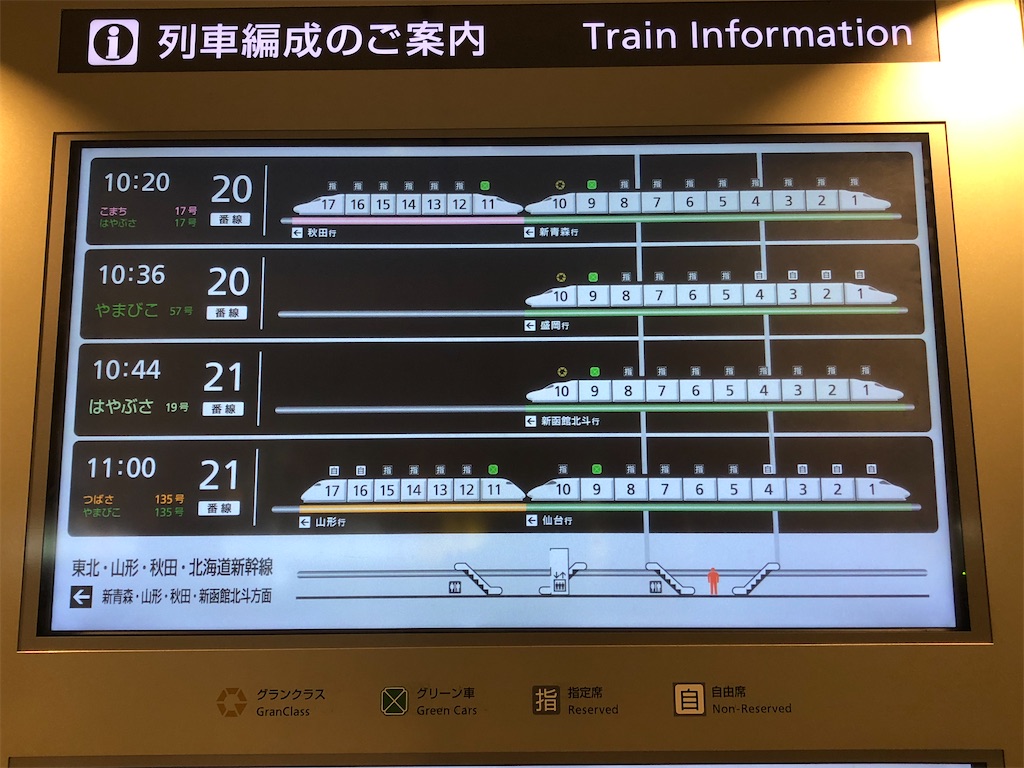 f:id:Shinjuku_3chome:20220107182552j:image f:id:Shinjuku_3chome:20220107182552j:image