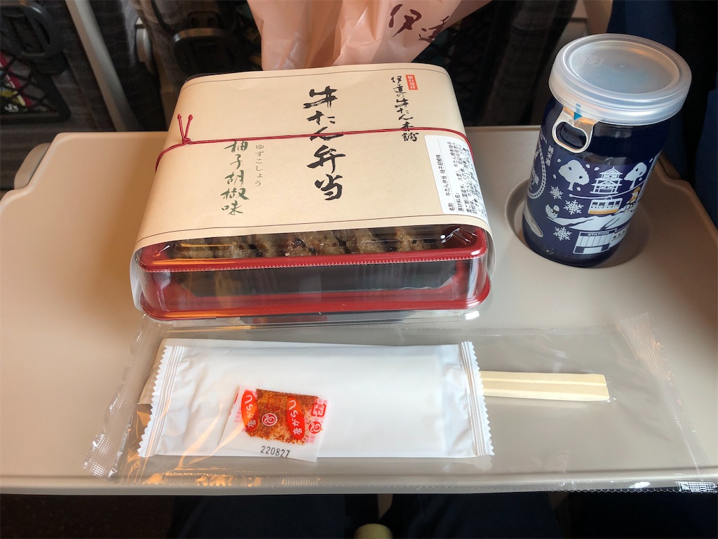 f:id:Shinjuku_3chome:20220107192223j:image f:id:Shinjuku_3chome:20220107192223j:image