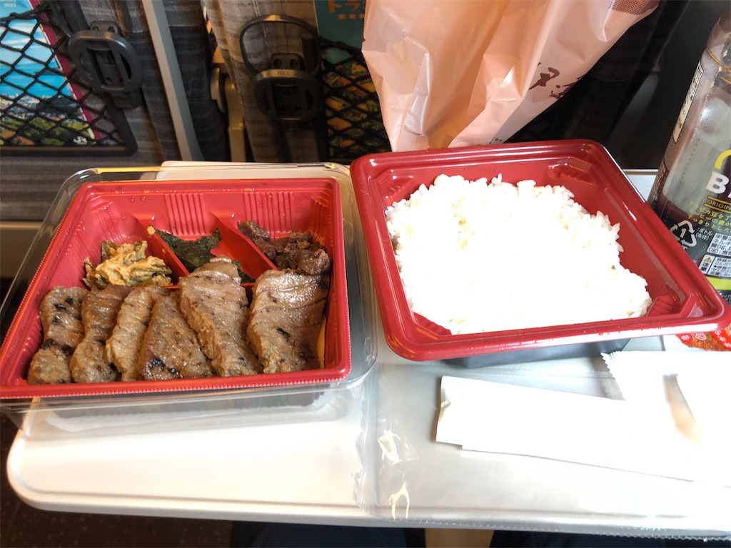 f:id:Shinjuku_3chome:20220107192748j:image f:id:Shinjuku_3chome:20220107192748j:image
