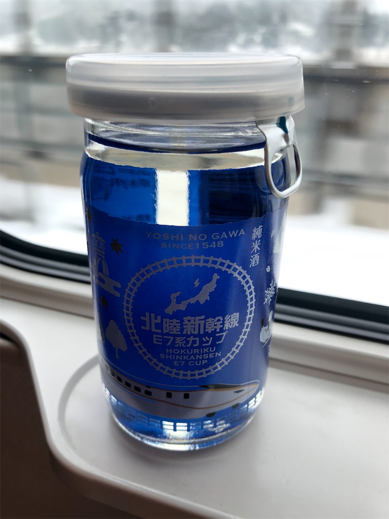 f:id:Shinjuku_3chome:20220107192959j:image f:id:Shinjuku_3chome:20220107192959j:image
