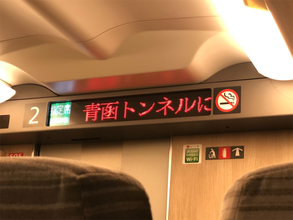 f:id:Shinjuku_3chome:20220108020554j:image f:id:Shinjuku_3chome:20220108020554j:image