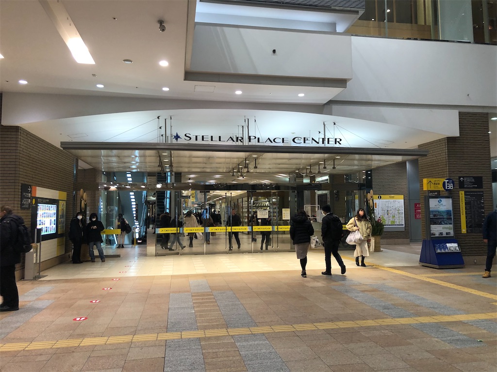f:id:Shinjuku_3chome:20220110154818j:image f:id:Shinjuku_3chome:20220110154818j:image