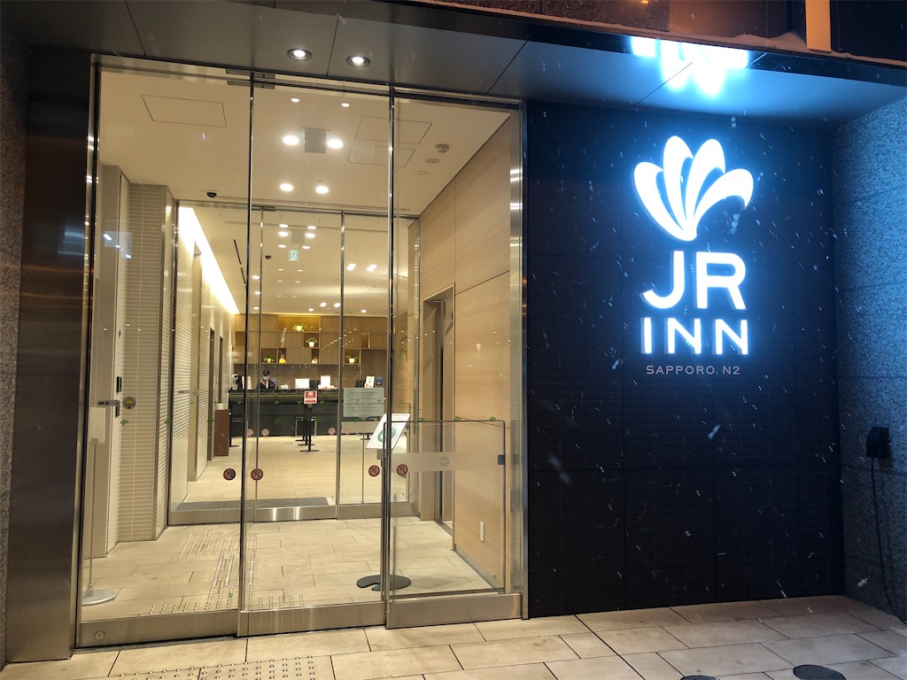 f:id:Shinjuku_3chome:20220110170358j:image f:id:Shinjuku_3chome:20220110170358j:image