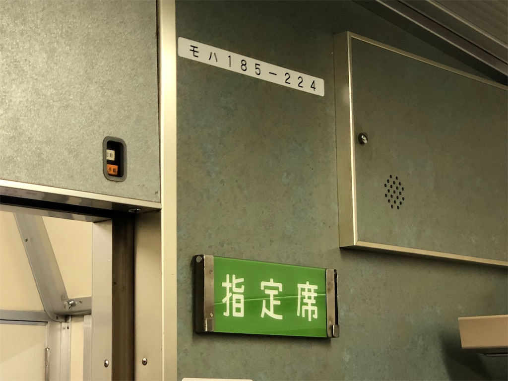f:id:Shinjuku_3chome:20220124130634j:image