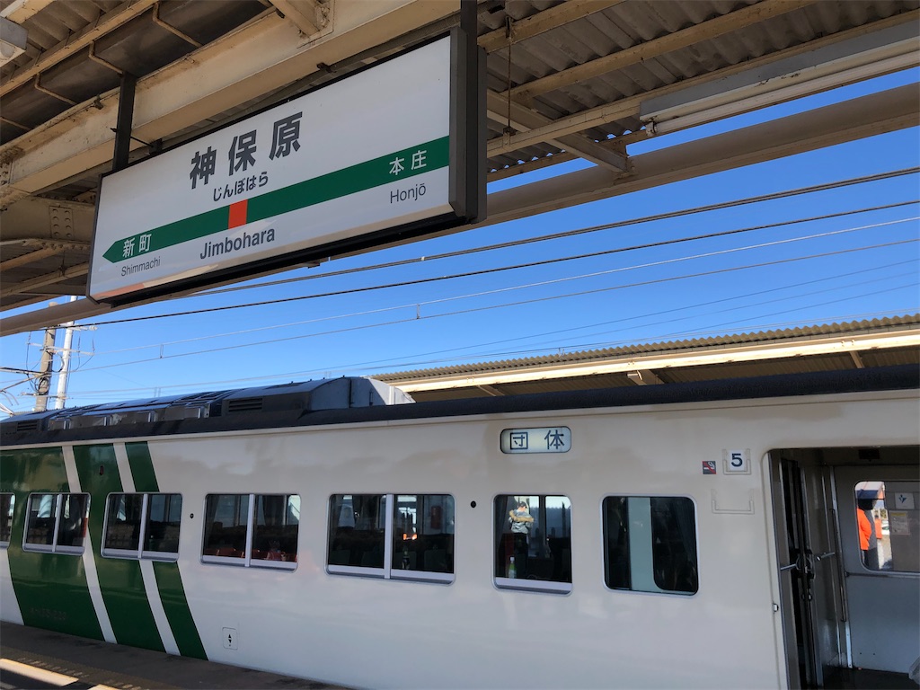 f:id:Shinjuku_3chome:20220124195146j:image
