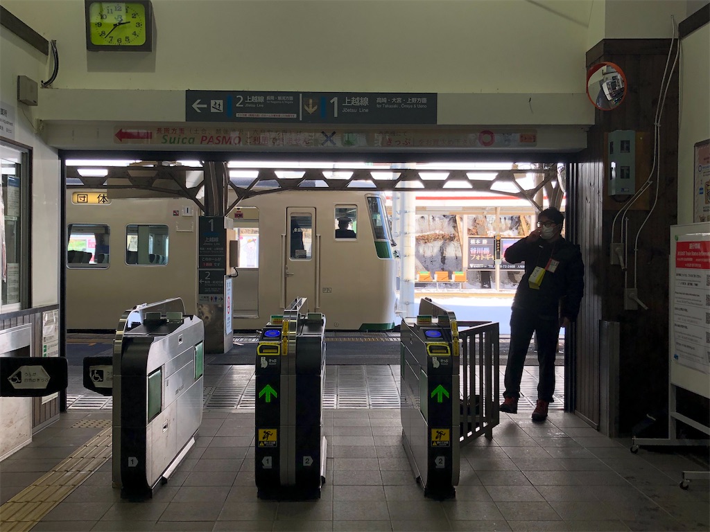 f:id:Shinjuku_3chome:20220125082442j:image