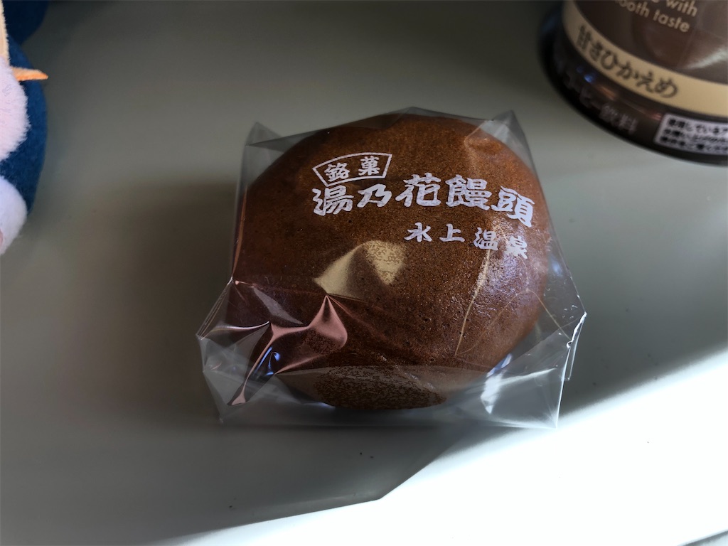 f:id:Shinjuku_3chome:20220125085002j:image