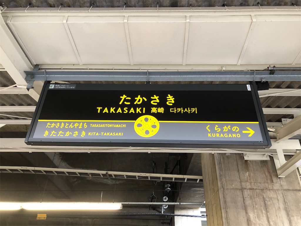 f:id:Shinjuku_3chome:20220125125553j:image