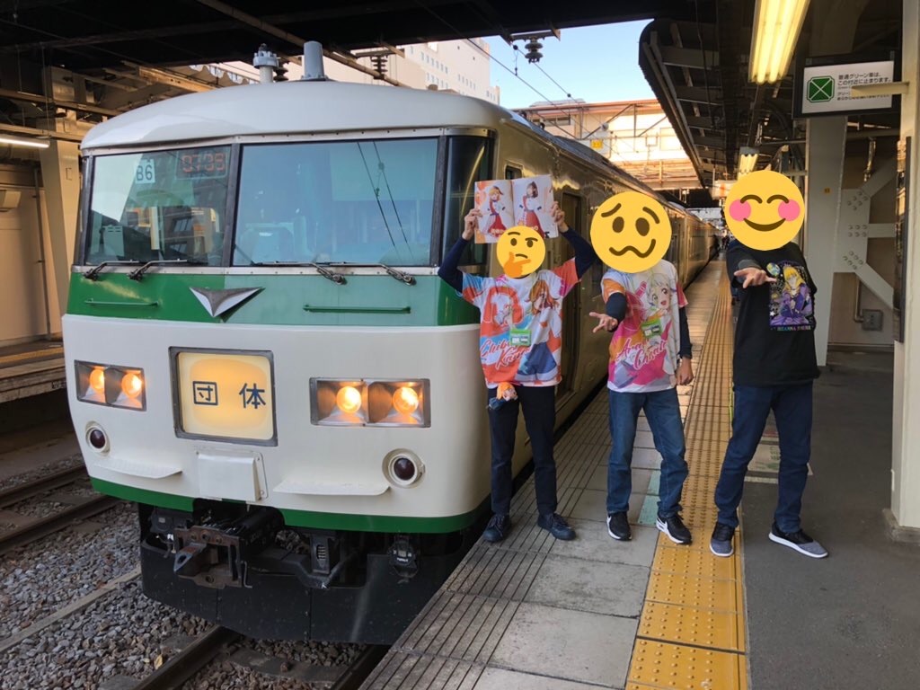 f:id:Shinjuku_3chome:20220125154632j:image
