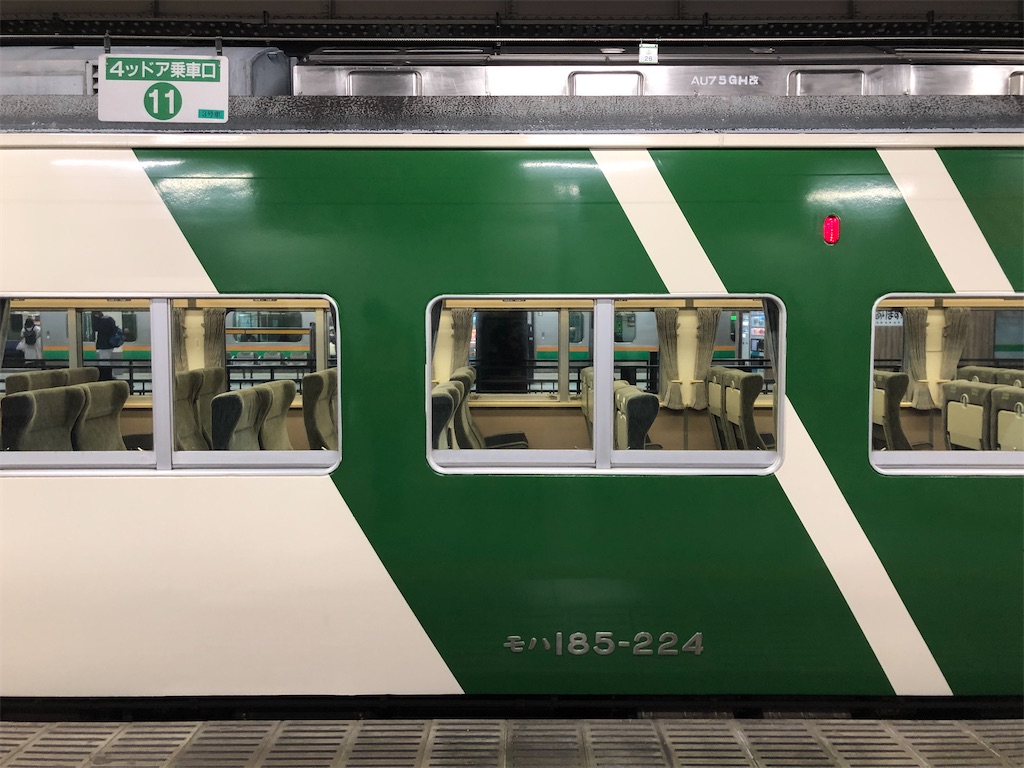 f:id:Shinjuku_3chome:20220125191550j:image