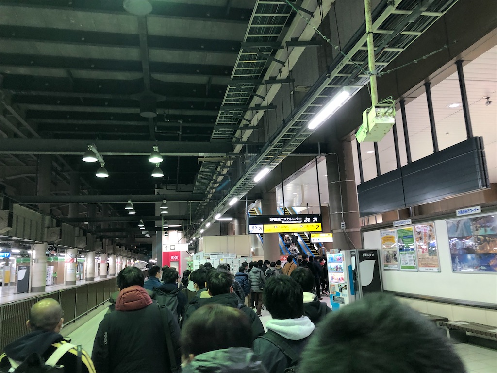 f:id:Shinjuku_3chome:20220125191631j:image