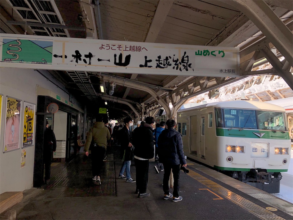 f:id:Shinjuku_3chome:20220125191716j:image