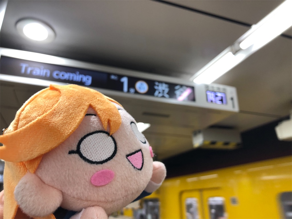f:id:Shinjuku_3chome:20220126082346j:image