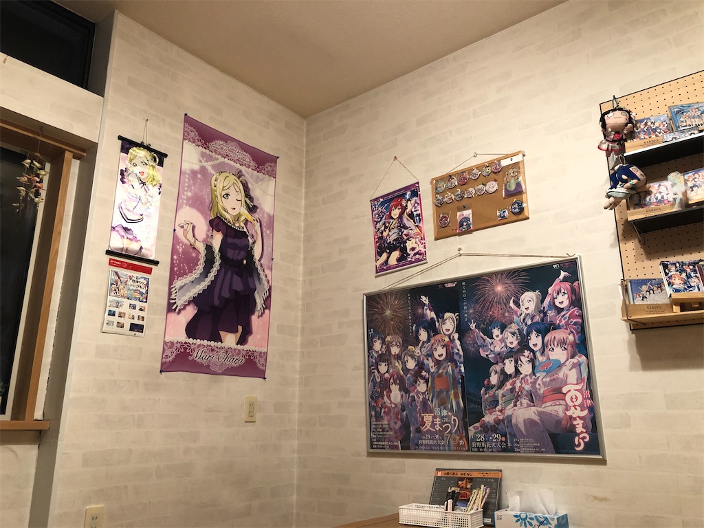 f:id:Shinjuku_3chome:20220209094610j:image