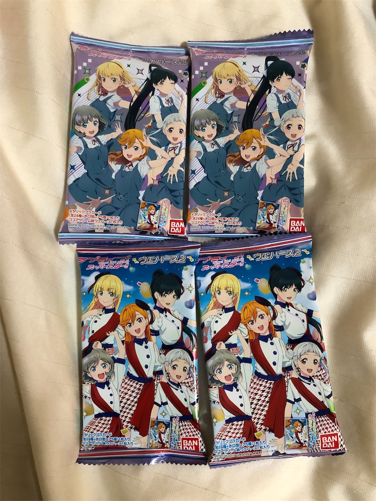 f:id:Shinjuku_3chome:20220209102838j:image