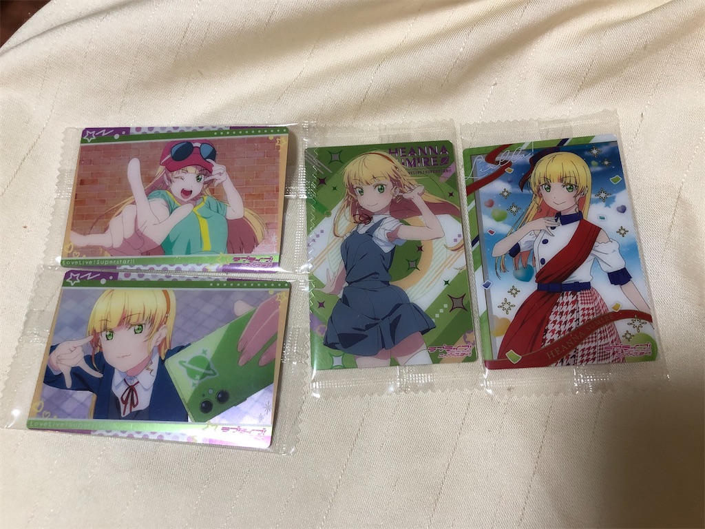 f:id:Shinjuku_3chome:20220209103059j:image