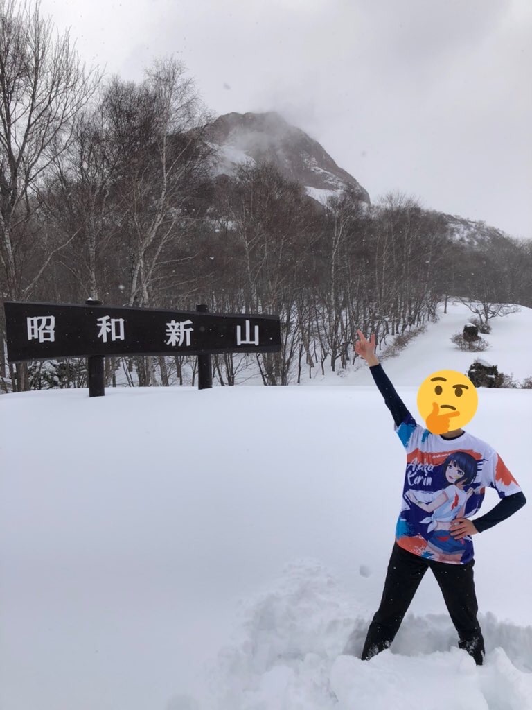 f:id:Shinjuku_3chome:20220210104022j:image