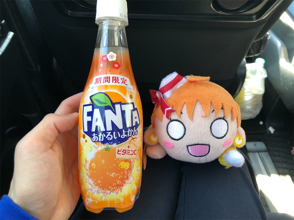 f:id:Shinjuku_3chome:20220228190633j:image f:id:Shinjuku_3chome:20220228190633j:image