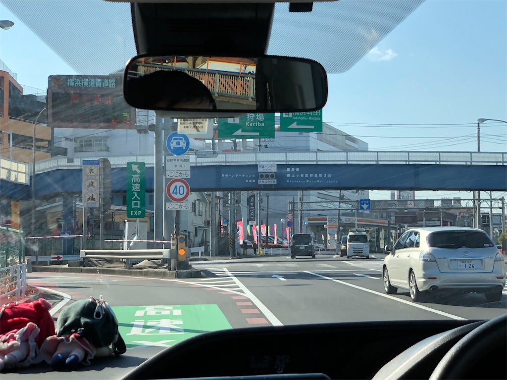 f:id:Shinjuku_3chome:20220228191401j:image f:id:Shinjuku_3chome:20220228191401j:image