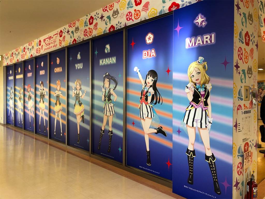 f:id:Shinjuku_3chome:20220228235634j:image f:id:Shinjuku_3chome:20220228235634j:image