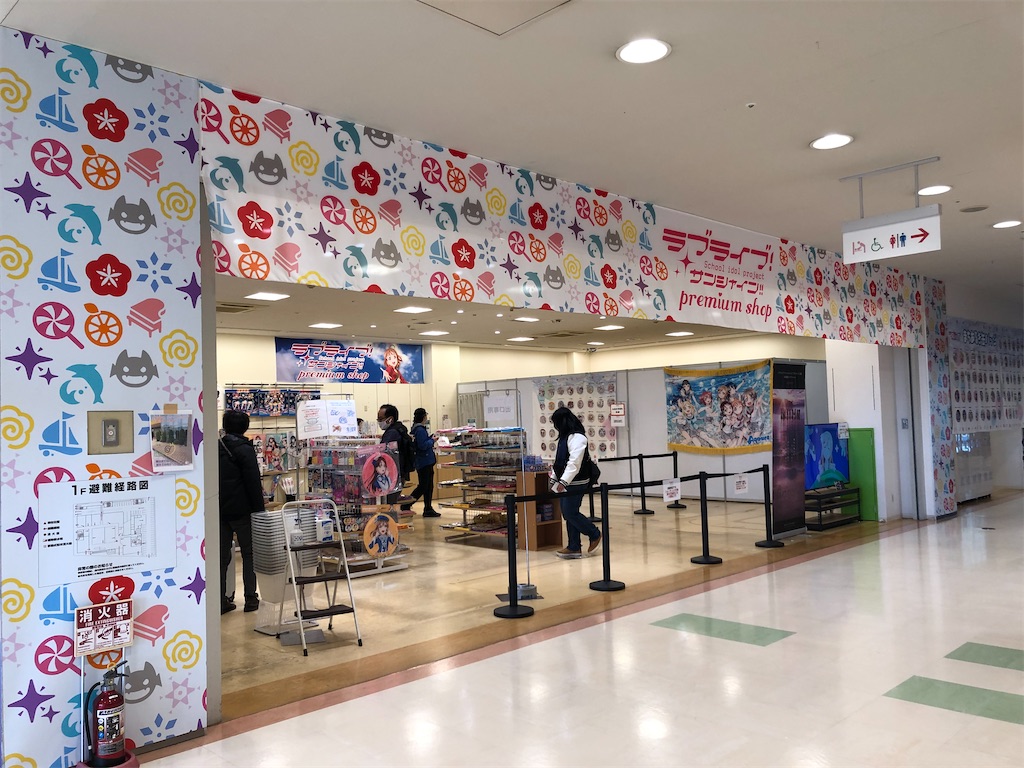 f:id:Shinjuku_3chome:20220301070553j:image f:id:Shinjuku_3chome:20220301070553j:image