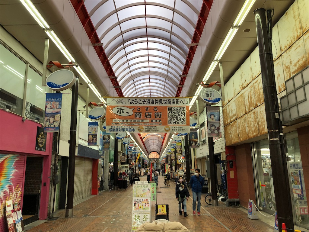 f:id:Shinjuku_3chome:20220301072138j:image f:id:Shinjuku_3chome:20220301072138j:image