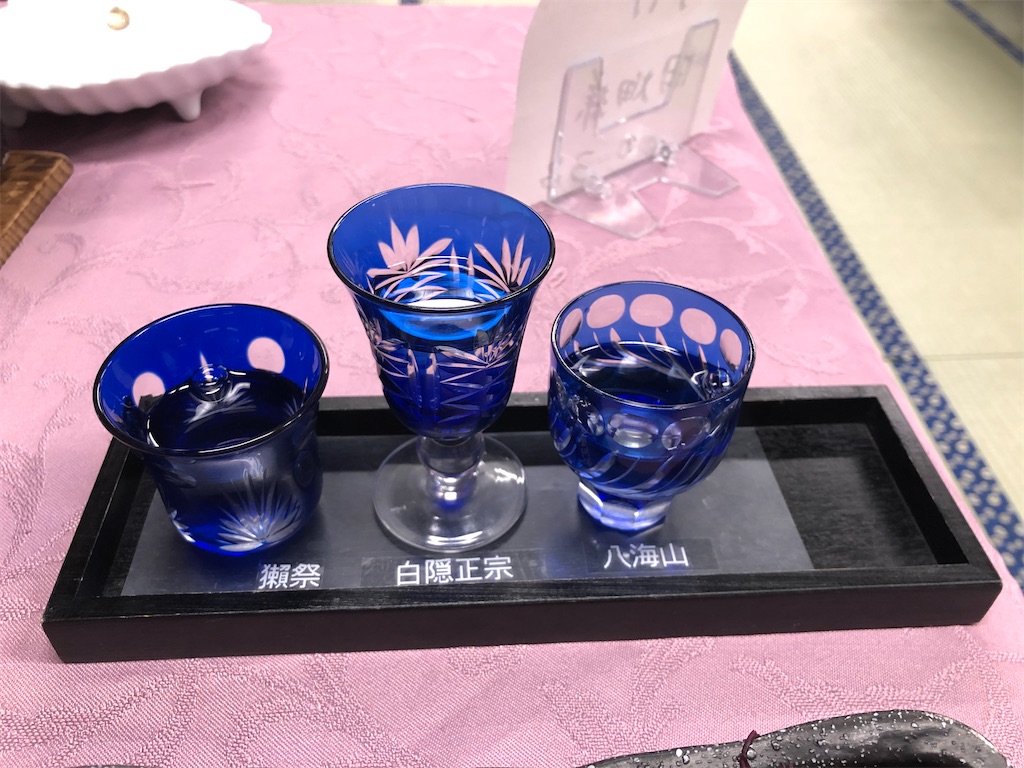 f:id:Shinjuku_3chome:20220301184748j:image f:id:Shinjuku_3chome:20220301184748j:image