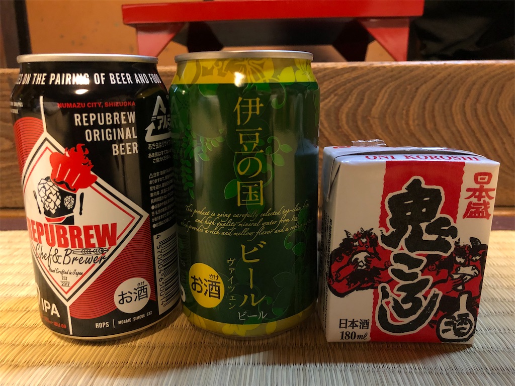 f:id:Shinjuku_3chome:20220301204652j:image f:id:Shinjuku_3chome:20220301204652j:image