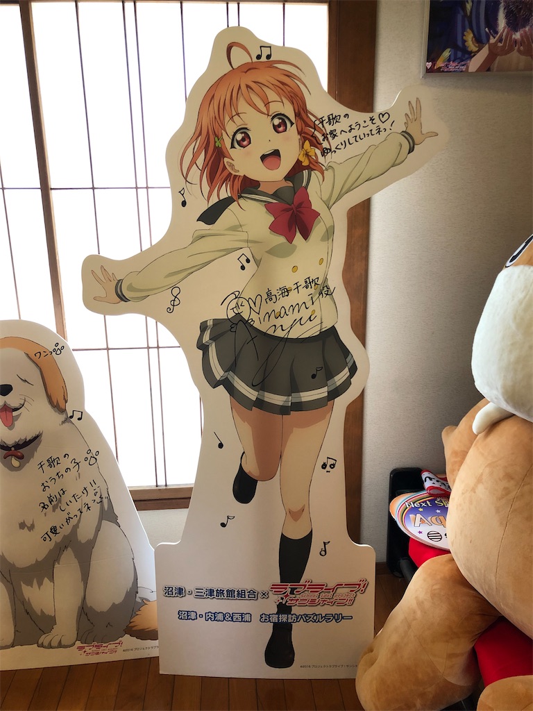 f:id:Shinjuku_3chome:20220302203749j:image