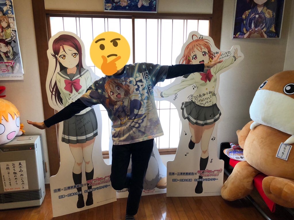 f:id:Shinjuku_3chome:20220302203913j:image