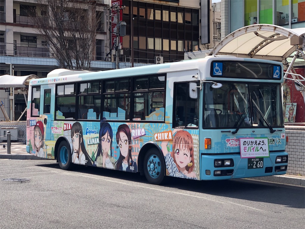 f:id:Shinjuku_3chome:20220302212002j:image
