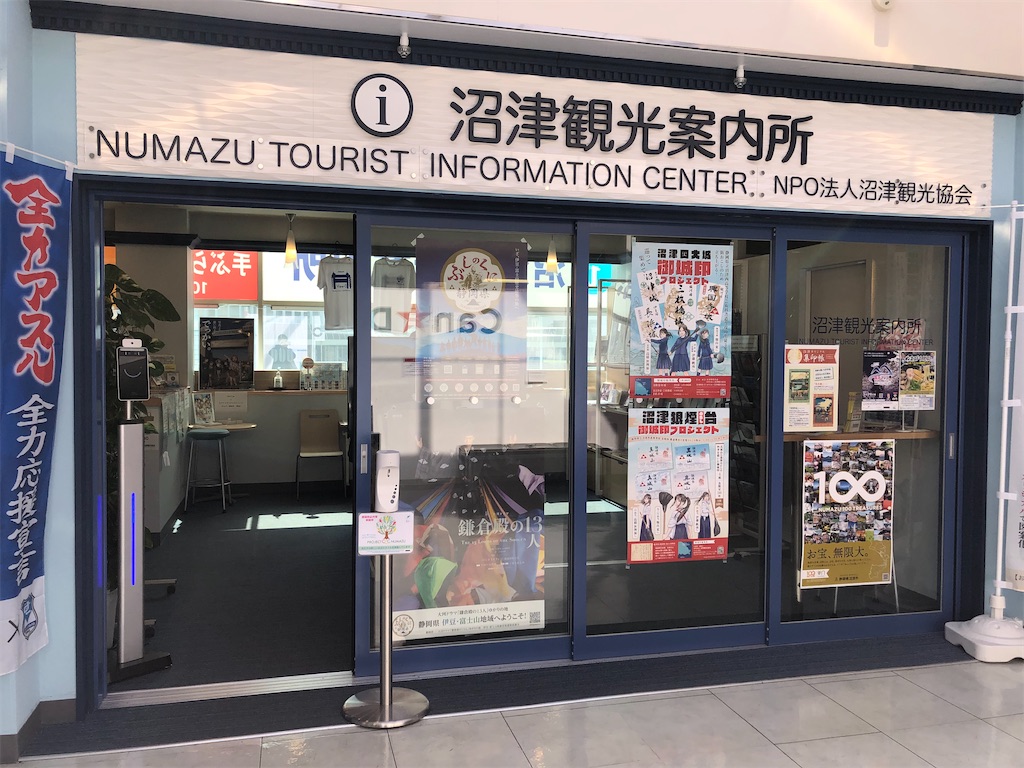 f:id:Shinjuku_3chome:20220302212100j:image