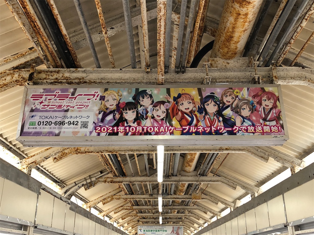 f:id:Shinjuku_3chome:20220302212400j:image