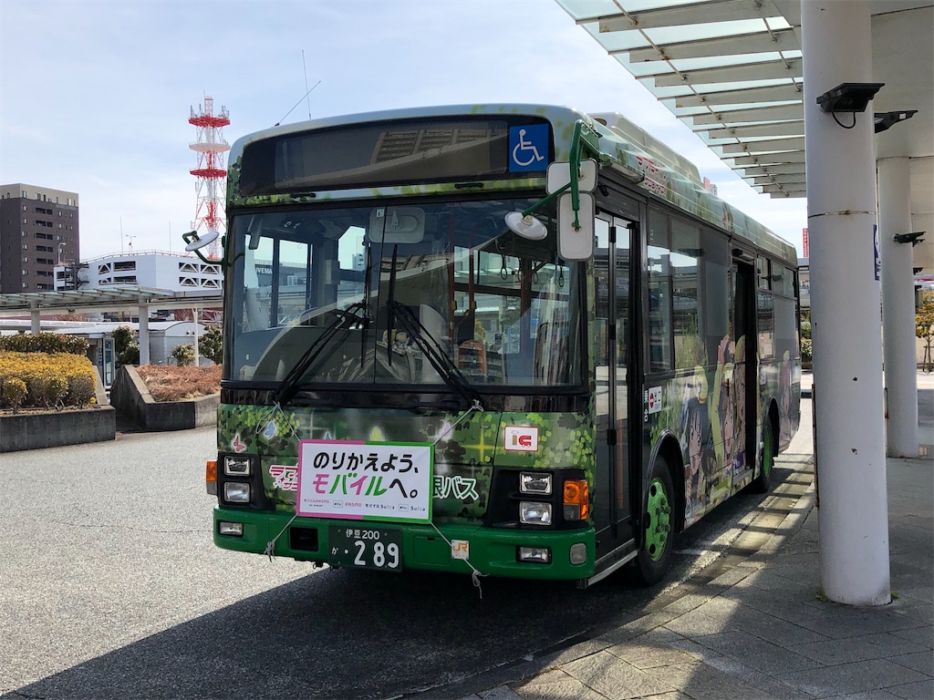 f:id:Shinjuku_3chome:20220302212558j:image