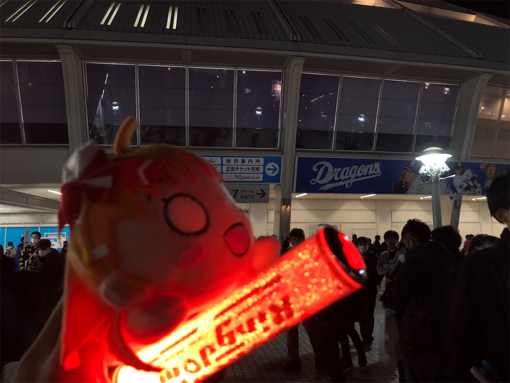 f:id:Shinjuku_3chome:20220303203303j:image