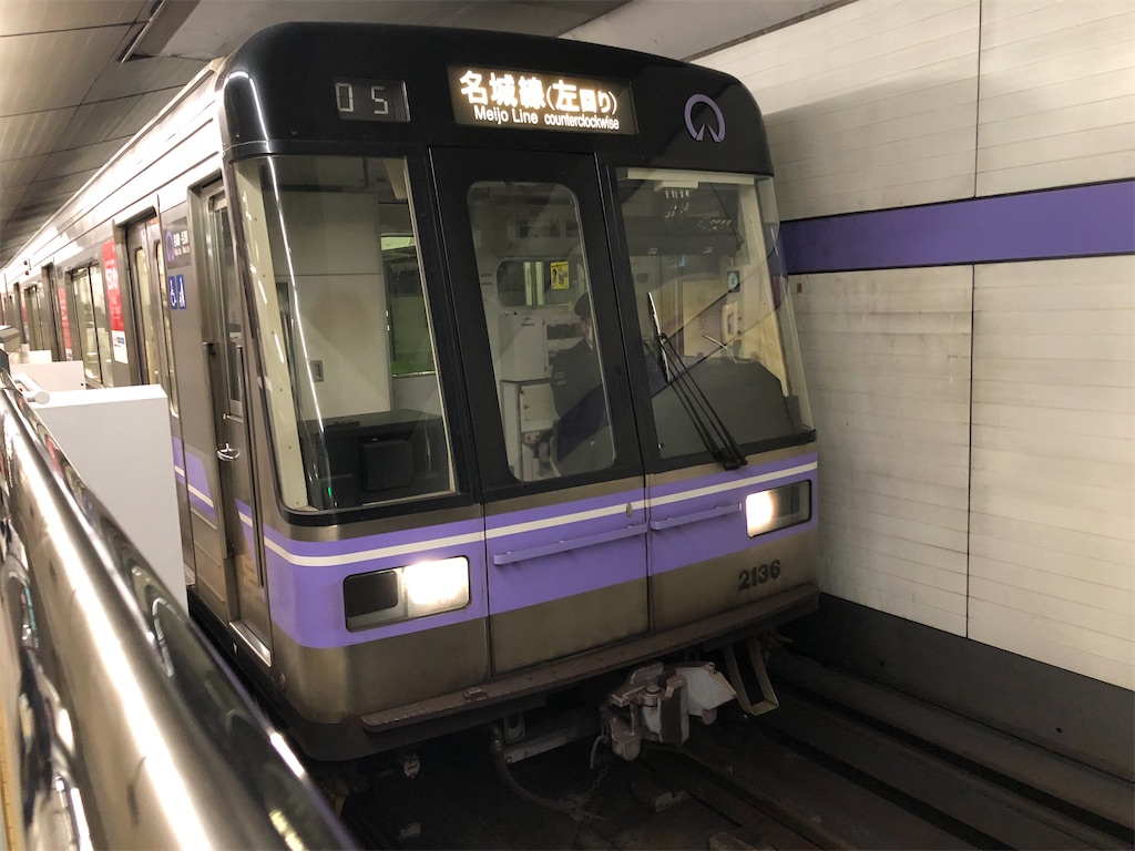 f:id:Shinjuku_3chome:20220303205309j:image