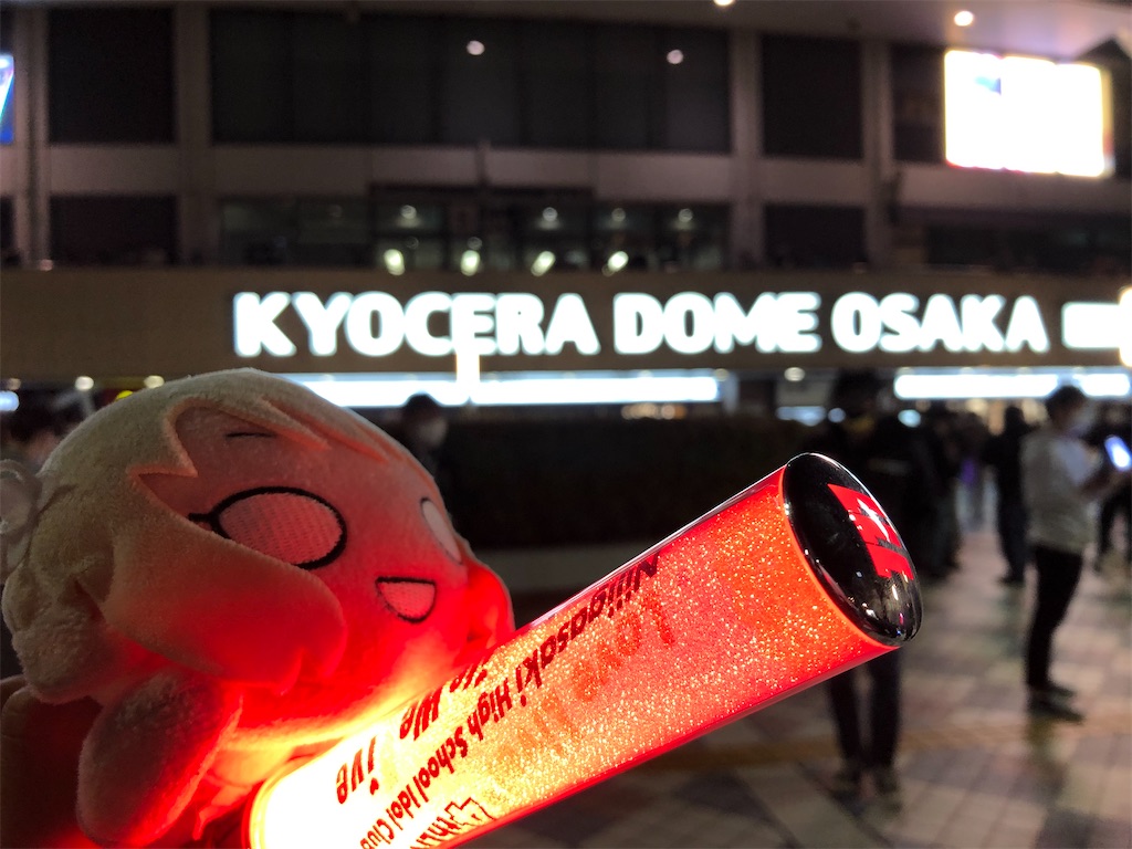 f:id:Shinjuku_3chome:20220310040528j:image
