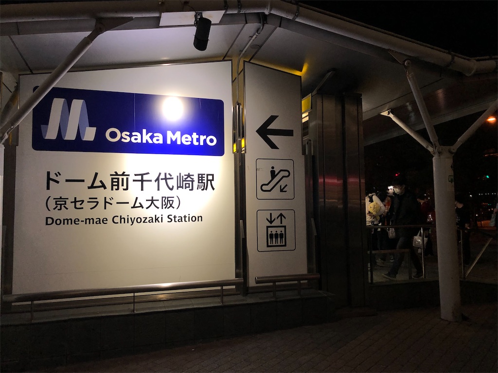 f:id:Shinjuku_3chome:20220310102704j:image